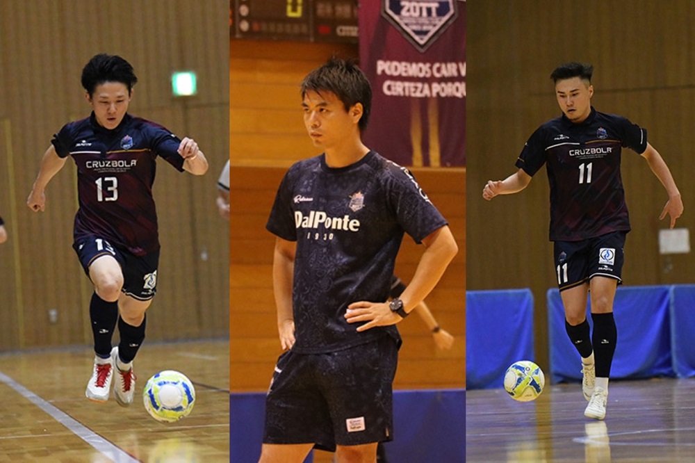 【2023年1月：小豆沢体育館】ZOTTクリニック開催のお知らせ