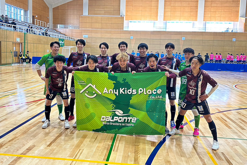 第10回頂杯 グループリーグ 第2試合