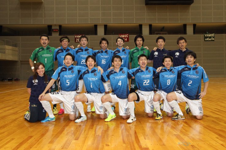 Super Sports XEBIO 関東フットサルリーグ2015 1部　開幕節のお知らせ