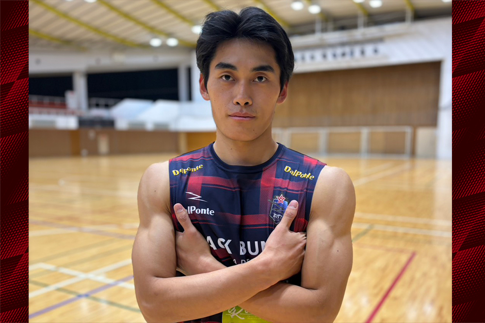 田中 幸志選手 新加入のお知らせ