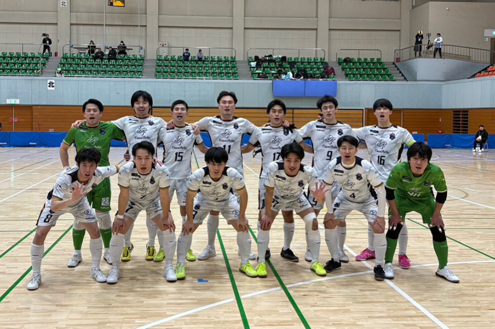 JFA第31回全日本フットサル選手権大会 関東大会 代表決定戦