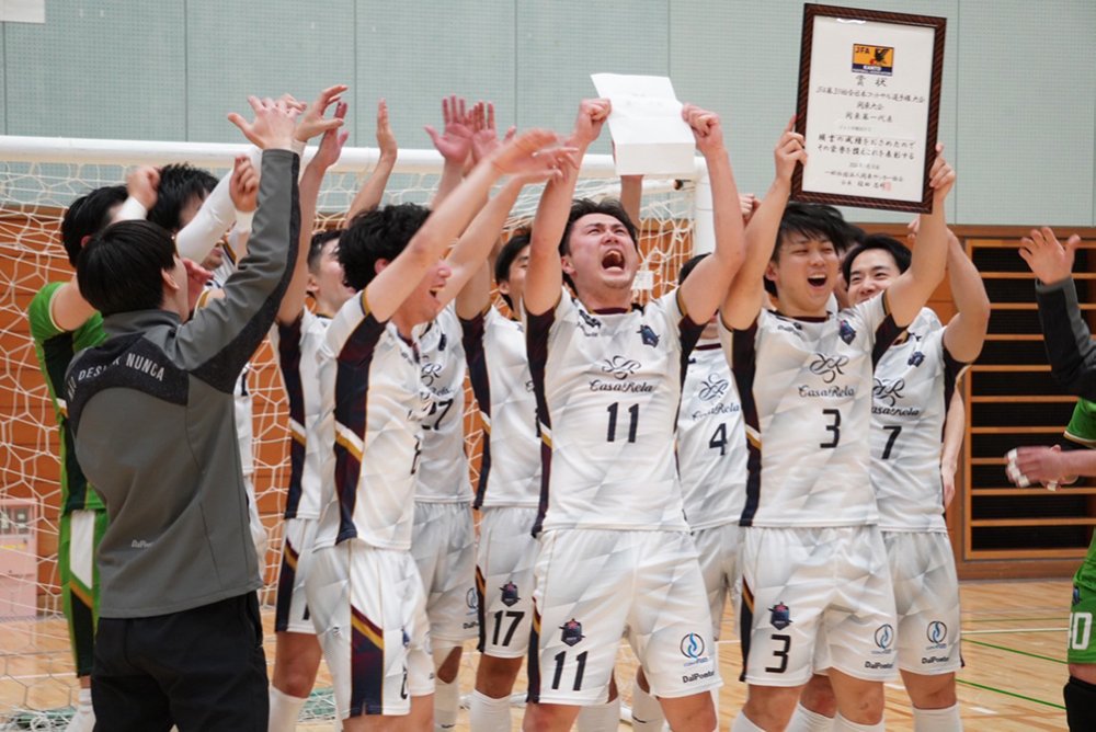 写真ギャラリー更新【JFA第31回全日本フットサル選手権大会 関東大会 代表決定戦 vs バルドラール浦安セグンド】