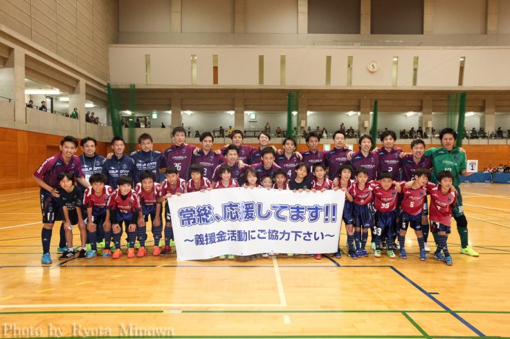 Super Sports XEBIO 関東フットサルリーグ2015 1部　第15節のお知らせ