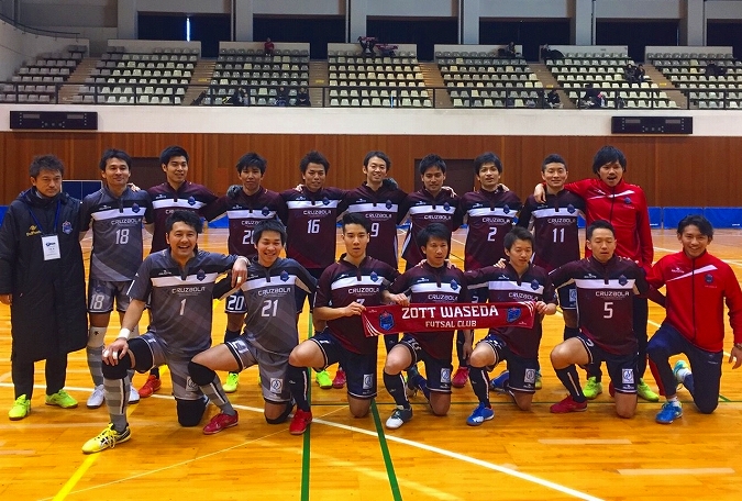 ZOTT WASEDA FUTSAL CLUBセレクション開催のお知らせ