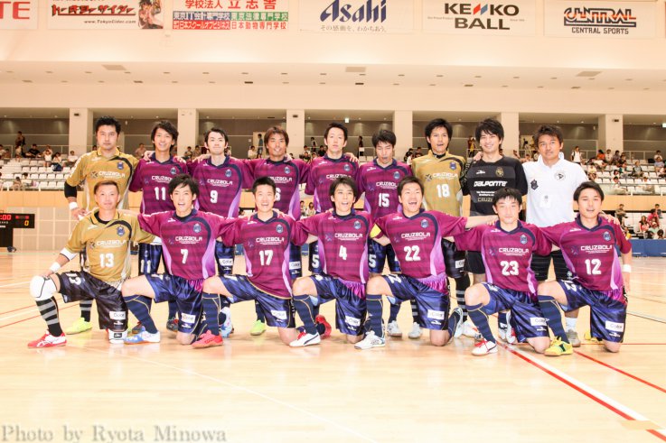 関東フットサルリーグ1部 第12節のお知らせ