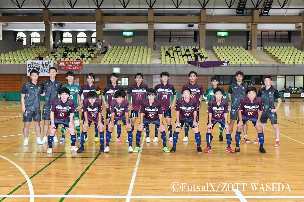 JFA 第8回全日本U-18フットサル選手権大会 関東大会 準決勝