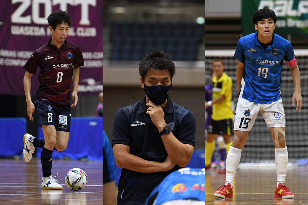 【2021年11 月：小豆沢体育館】ZOTTクリニック開催のお知らせ