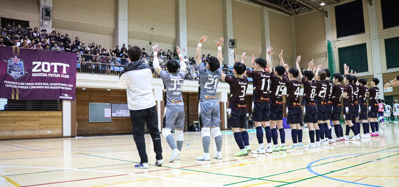 2025年11月 第27回関東フットサルリーグ2025 1部 第6節 vs カフリンガ東久留米