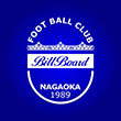 長岡ビルボードFC