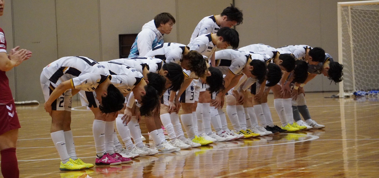 2026年03月 JFA第31回全日本フットサル選手権大会 2回戦 vs 名古屋オーシャンズ