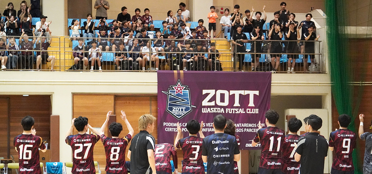 2026年07月 第28回関東フットサルリーグ2026 1部 第2節 vs カフリンガ東久留米