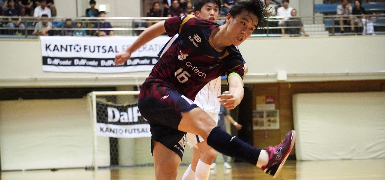 2026年08月 第28回関東フットサルリーグ2026 1部 第6節 vs エル・ソルーナ