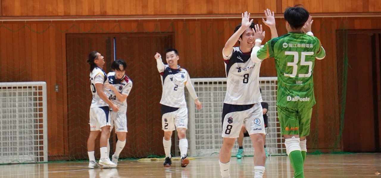 2026年08月 第28回関東フットサルリーグ2026 1部 第8節 vs デルミリオーレクラウド群馬
