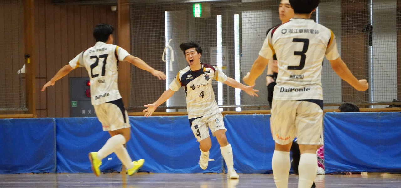 2026年10月 第28回関東フットサルリーグ2026 1部 第12節 vs エル・ソルーナ