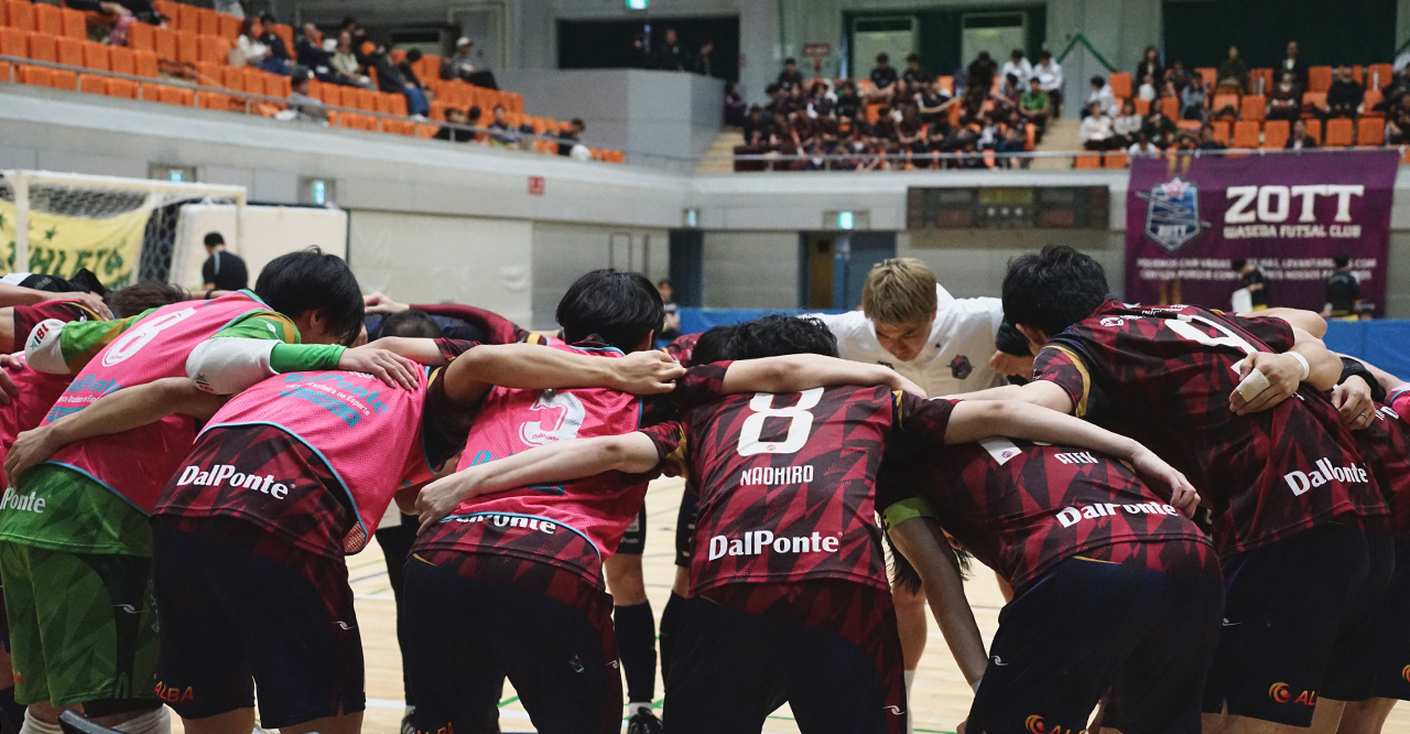 2026年10月 第28回関東フットサルリーグ2026 1部 第13節 vs バルドラール浦安セグンド