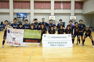 第7回頂杯 決勝戦