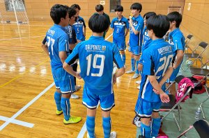 第1回関東U-18フットサルリーグチャンピオンズカップ 1次ラウンド マッチNo.5