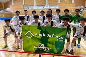 第10回頂杯 グループリーグ 第2試合