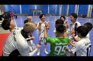 第16回 東京都ユース（U-18）フットサルリーグ 入替戦