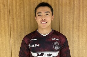 井上 拓実選手 新加入のお知らせ