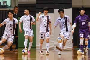 東京都選抜選出のお知らせ