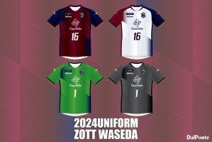 2024-2025ユニフォームデザイン発表！