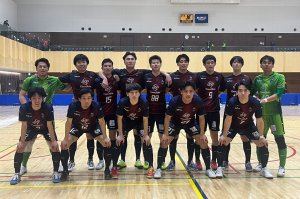 JFA第30回全日本フットサル選手権大会 関東大会 代表決定戦