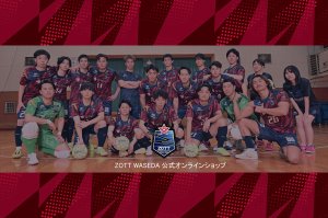 オンラインショップリニューアルオープンのお知らせ