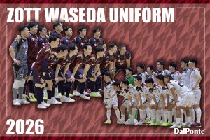 2026-2027ユニフォーム販売開始！