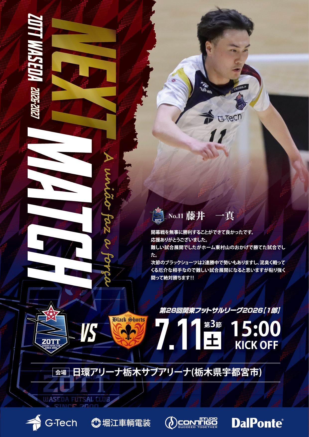 2607011-01.png