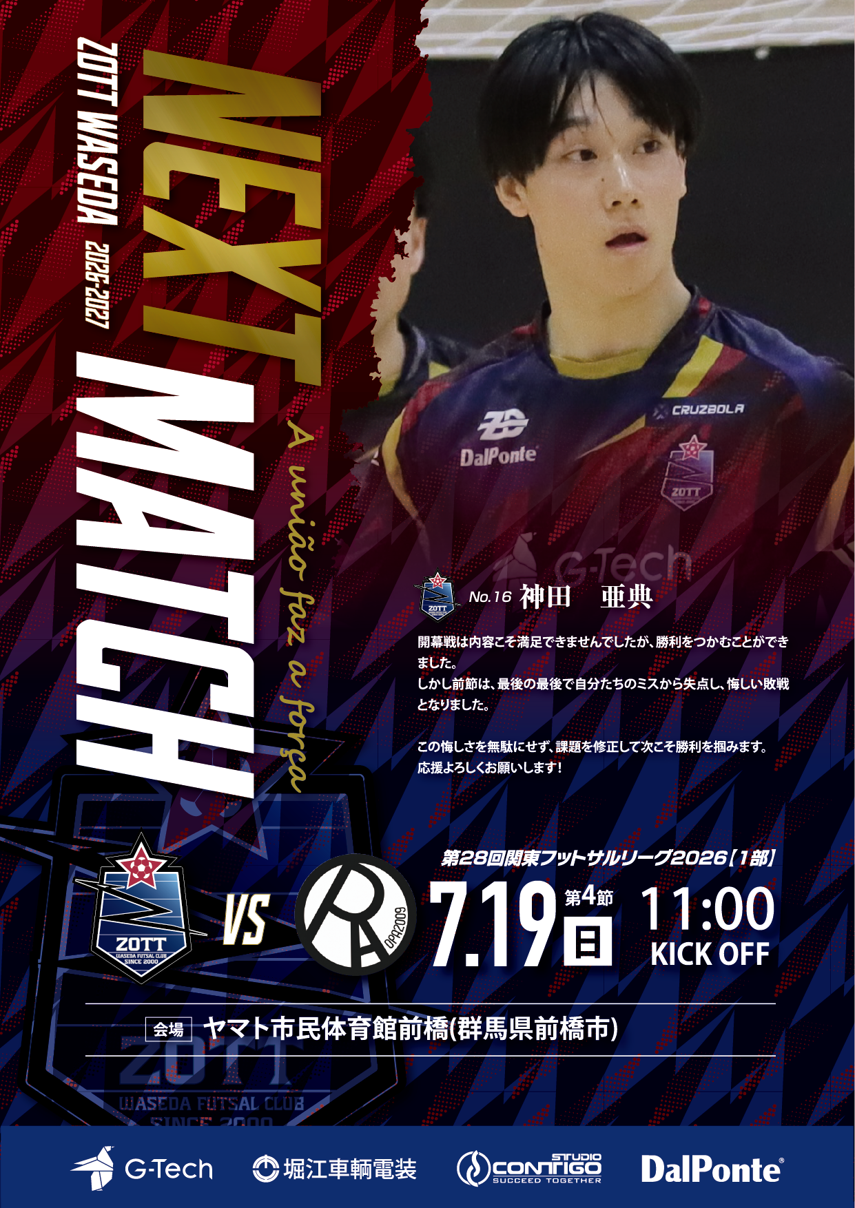 260719-01.png 260719-01.png