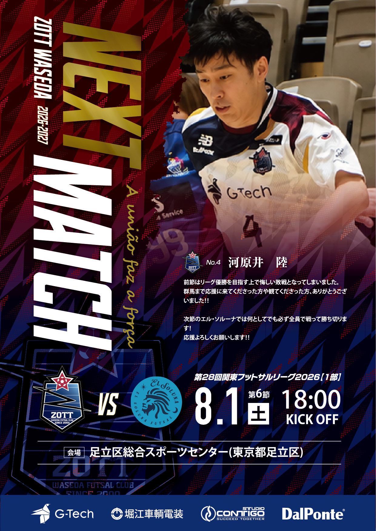 260801-01.png