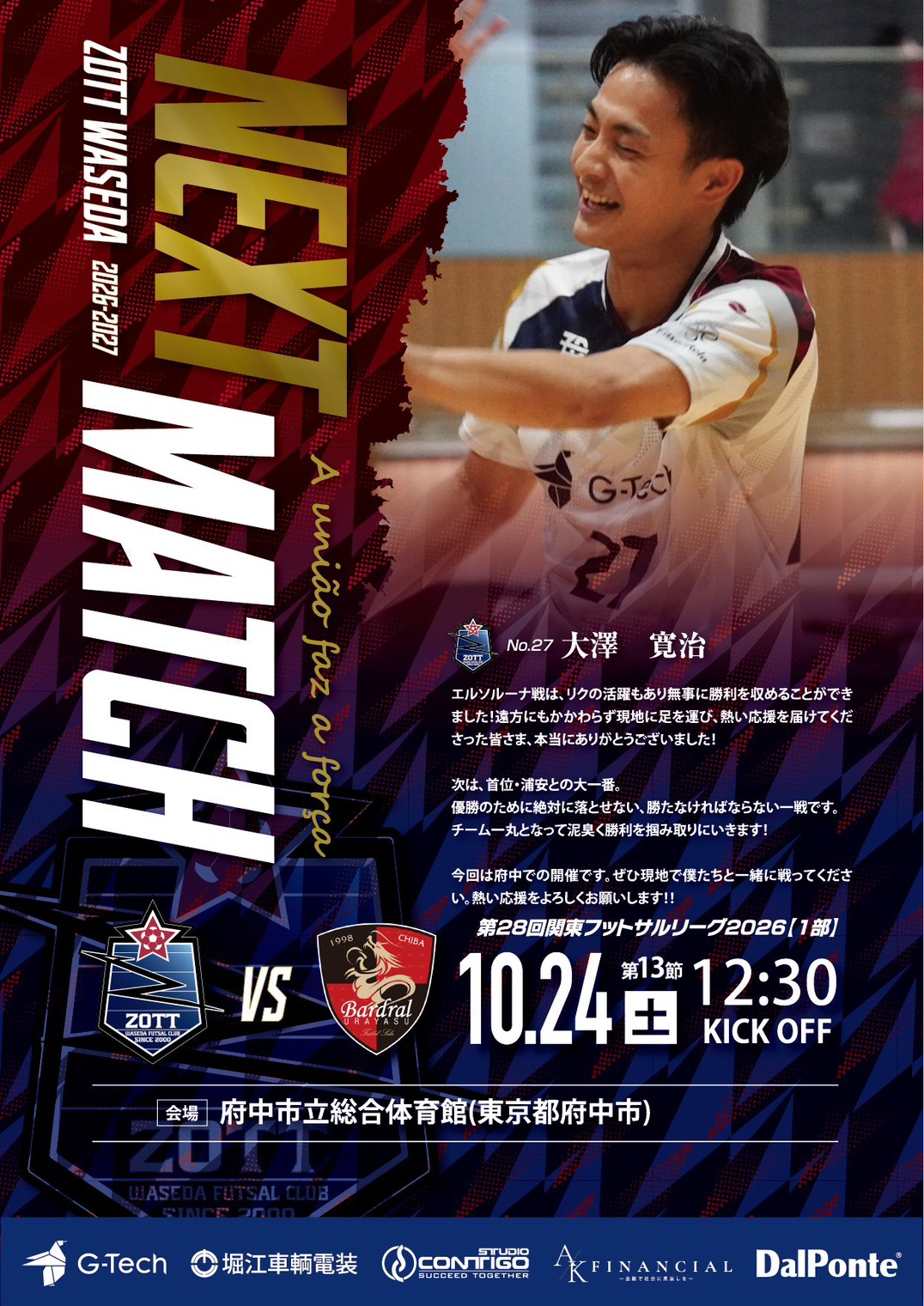 S__30179356.jpg S__30179356.jpg