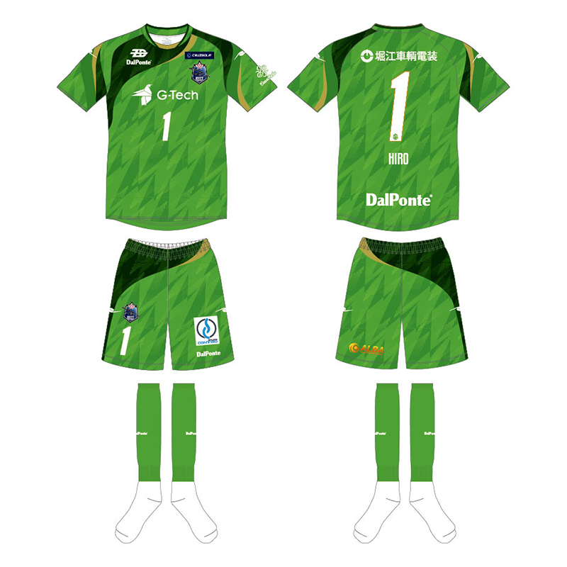 gkgreen.jpg